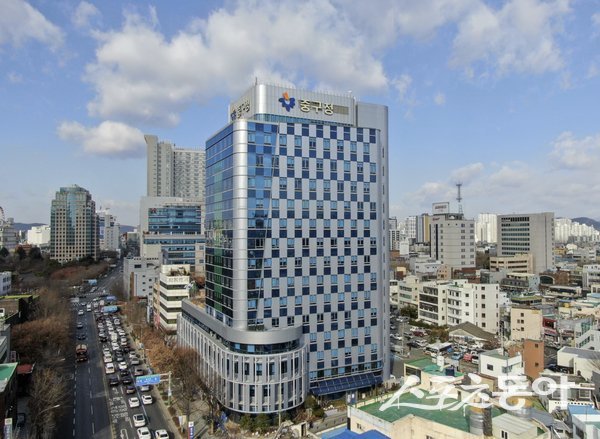 대구 중구청 전경. 사진제공ㅣ대구 중구