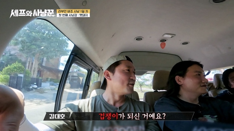 사진제공|채널A