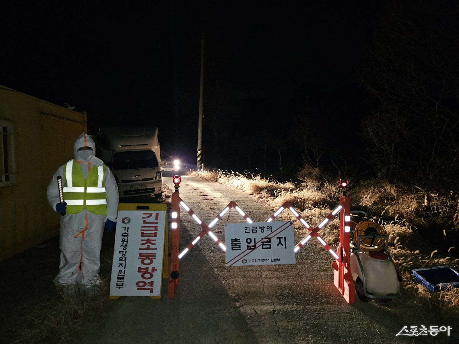 전라남도는 지난 8일 나주 다시면의 육용오리농장에서 H5형 조류인플루엔자(AI) 항원이 검출돼 즉각 초동방역 조치하고 현장 관리 강화에 나섰다. 사진제공=전남도