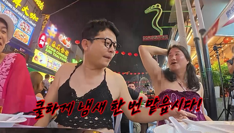 사진제공｜채널S