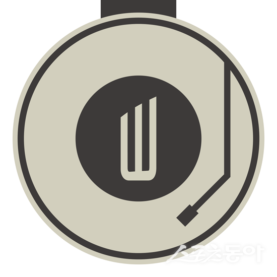 파리지앵플레어 시그널 / 와젬콘텐츠