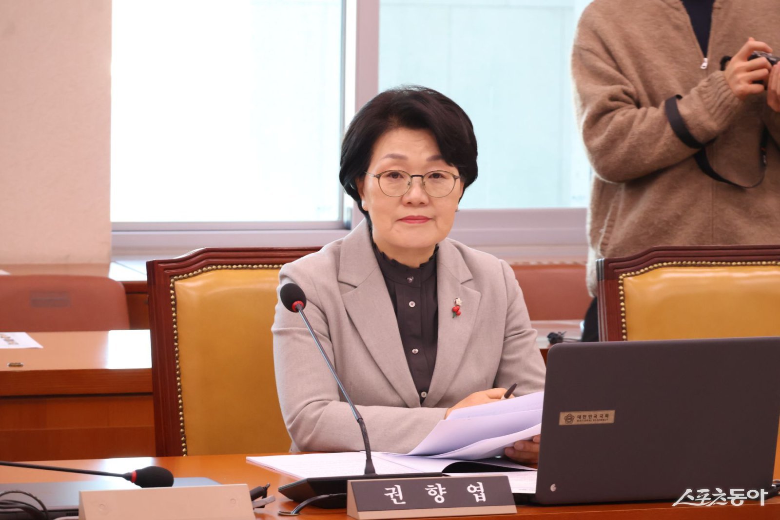 권향엽 국회의원(순천·광양·곡성·구례을). 사진제공=권향엽의원실