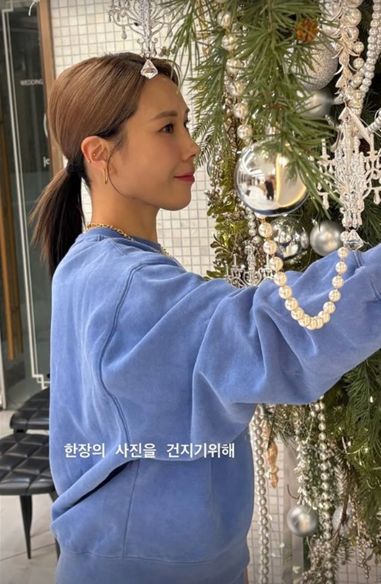 사진=신봉선 SNS