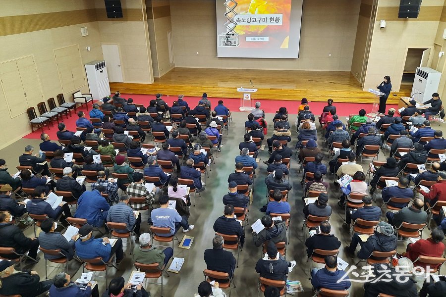 강화군, 작목별로 새해 농업인 맞춤형 실용교육을 진행했다. 사진제공｜강화군청