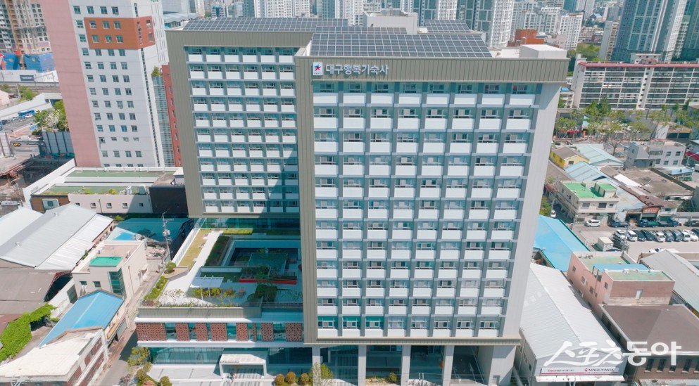 군위군청 전경. 사진제공ㅣ군위군