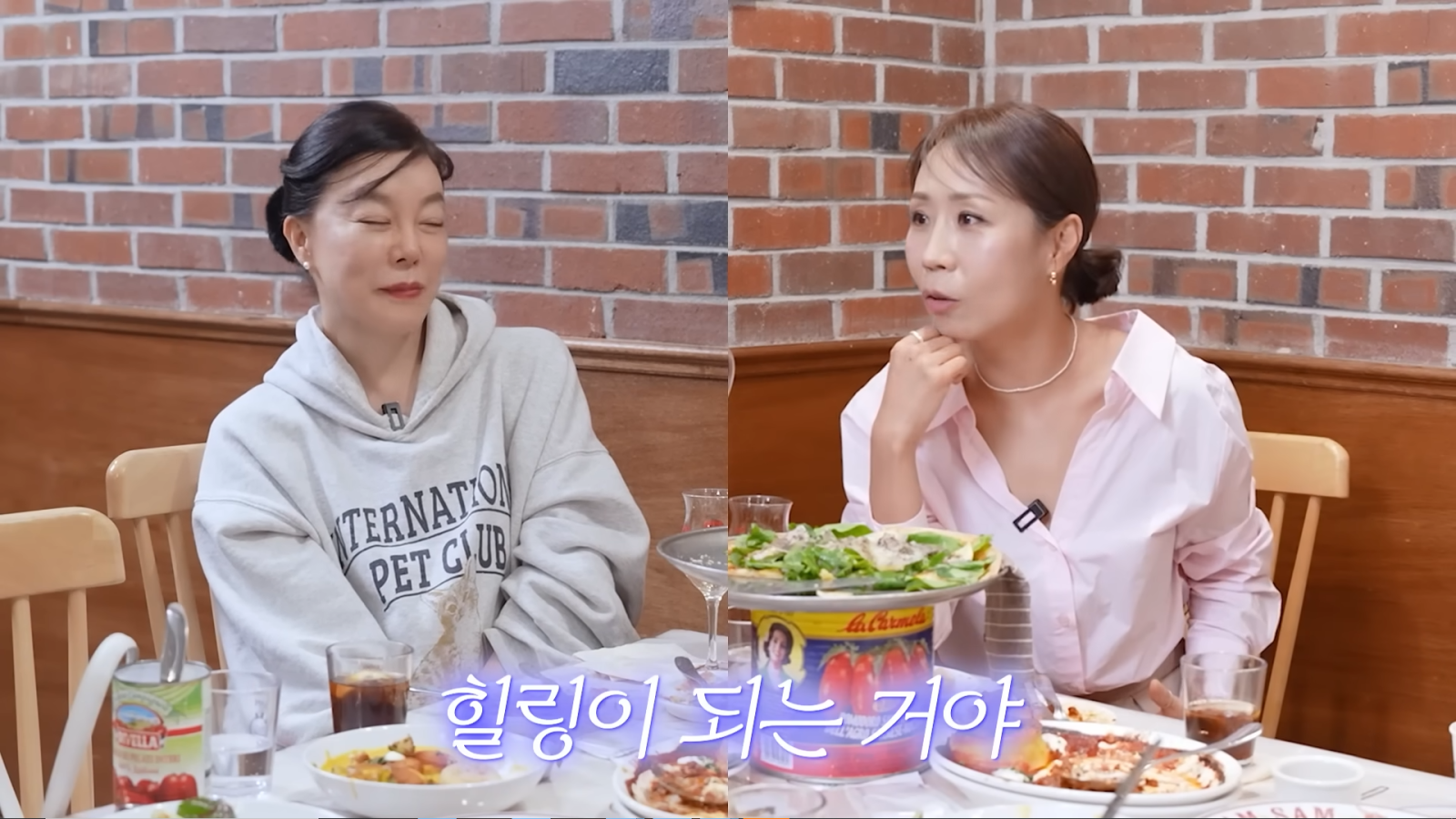 유튜브 채널 ‘안녕하세요 최화정이에요’ 캡처