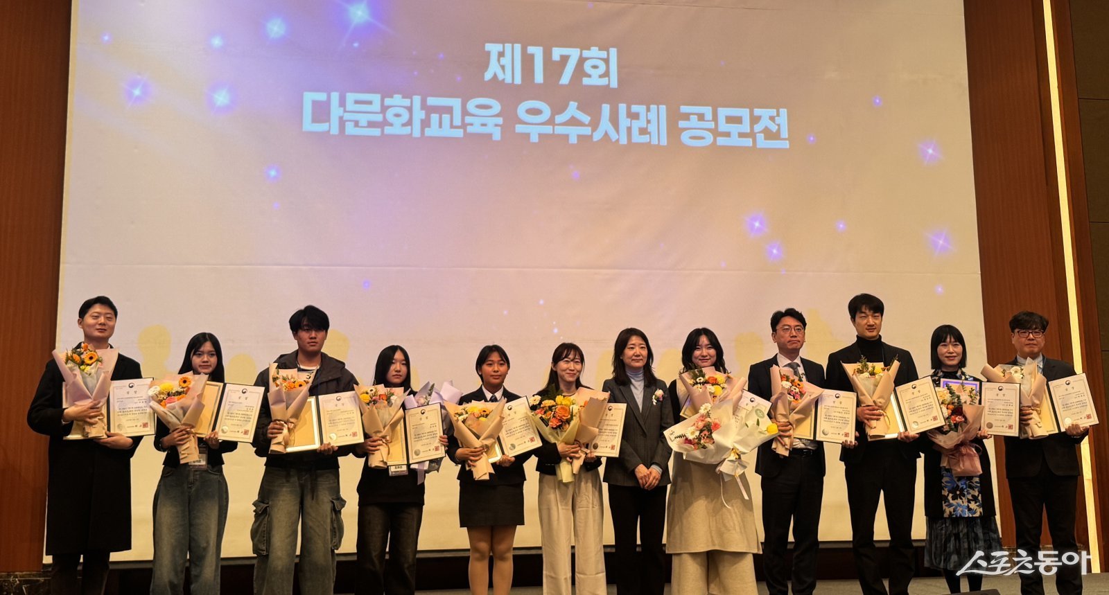 전라남도교육청이 최근 교육부 주관 ‘제17회 다문화교육 우수사례 공모전’, ‘제16회 북한배경학생 교육 우수사례 공모전’에서 교육부 장관상 3개를 수상했다. 사진제공=전남도교육청