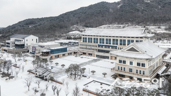 경상북도교육청 전경. 사진제공 ㅣ 경북교육청