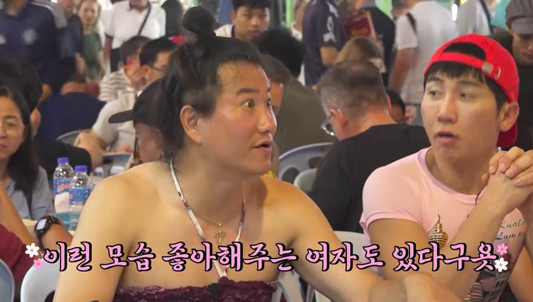 사진=채널S, SK브로드밴드