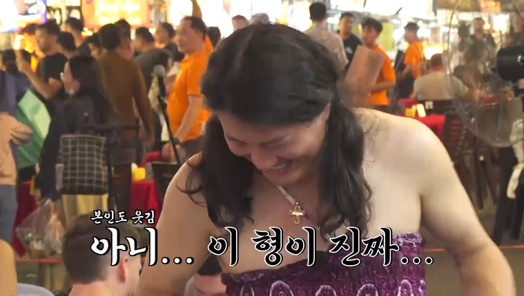 사진=채널S, SK브로드밴드