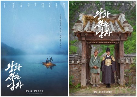 사진제공｜쇼박스