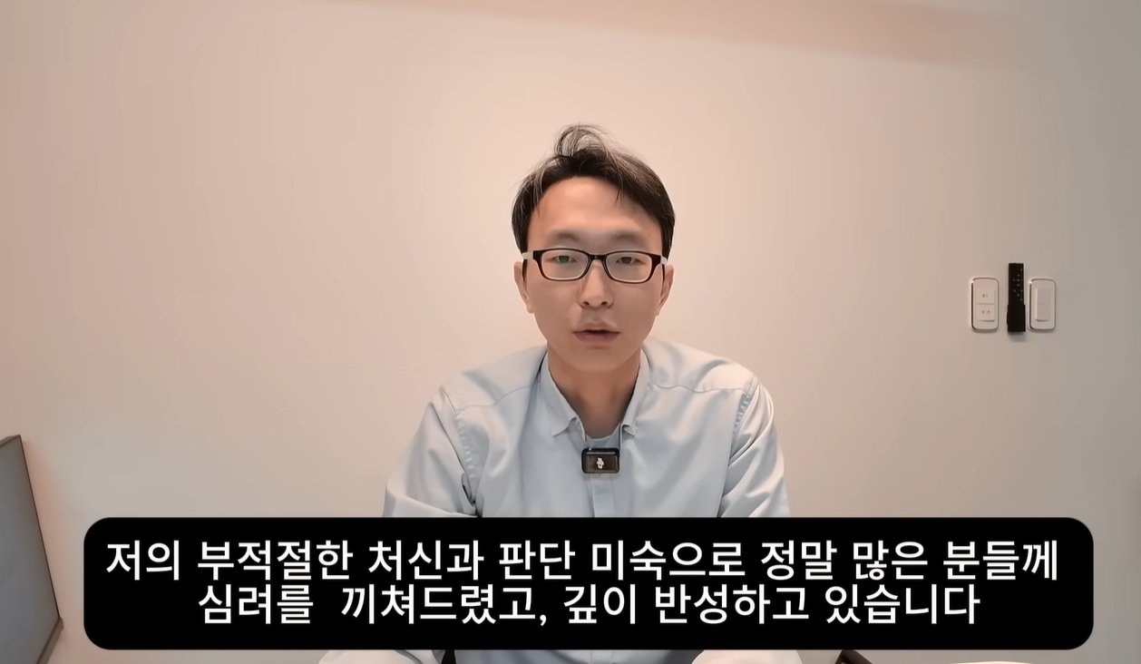 사진=유튜브 채널 ‘정희원의 저속노화’ 캡처