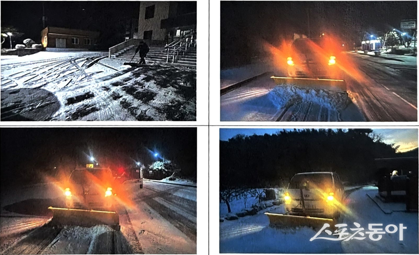 순천시는 지난밤부터 내린 대설주의보에 대응해 즉각 재난안전대책본부를 가동하고 전 직원 비상근무 체제에 돌입했다.  사진제공=독자제공