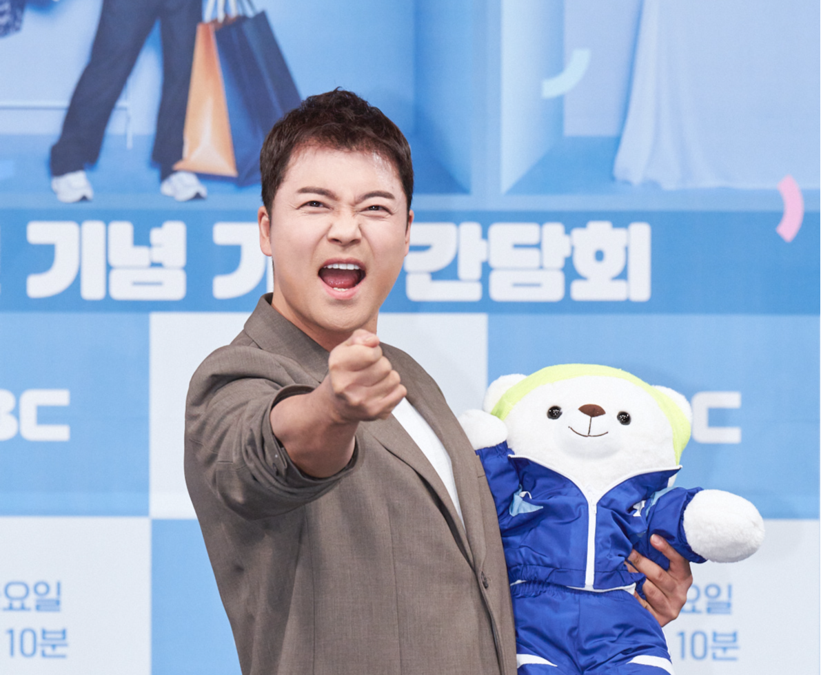 전현무. 진제공 ｜ MBC