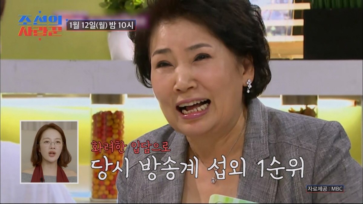 사진제공｜TV조선