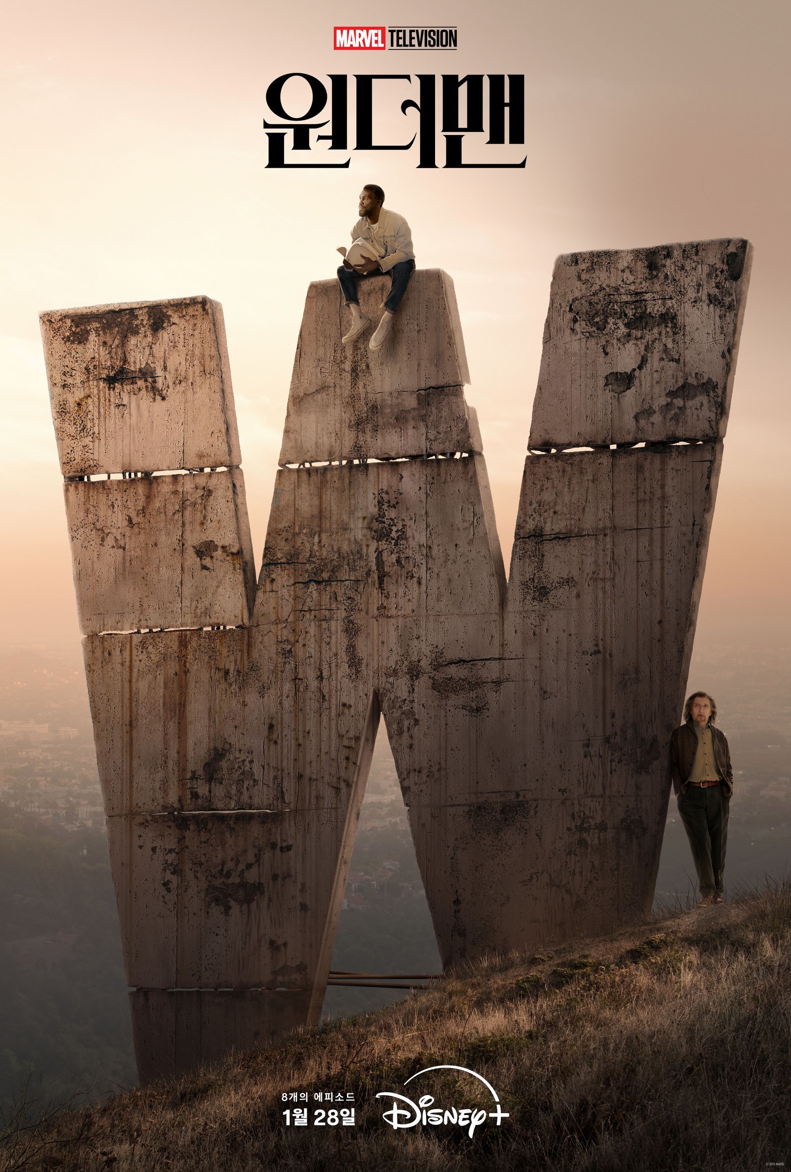 사진제공｜월트디즈니컴퍼니 코리아