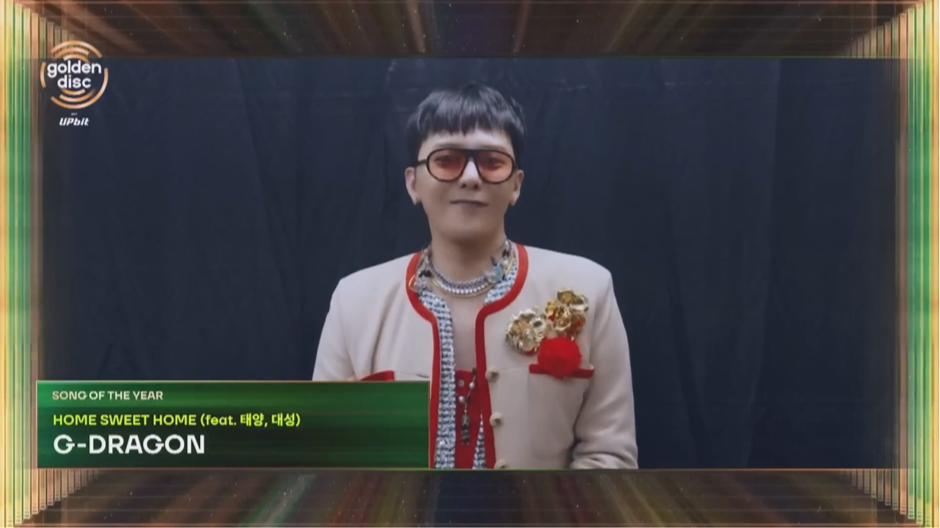  가수 지드래곤. 사진｜‘제 40회 골든디스크어워즈’ 캡처