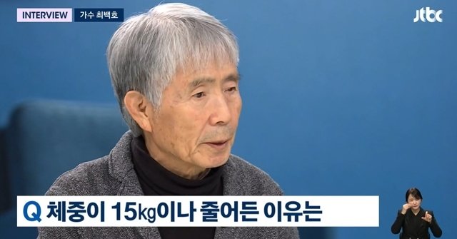 사진제공|JTBC