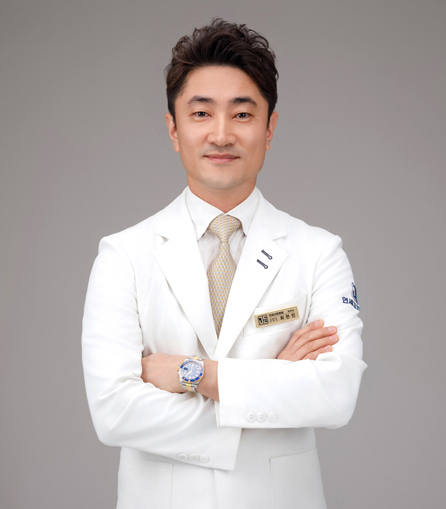 의정부 연세고든병원 척추외과 최현민 병원장