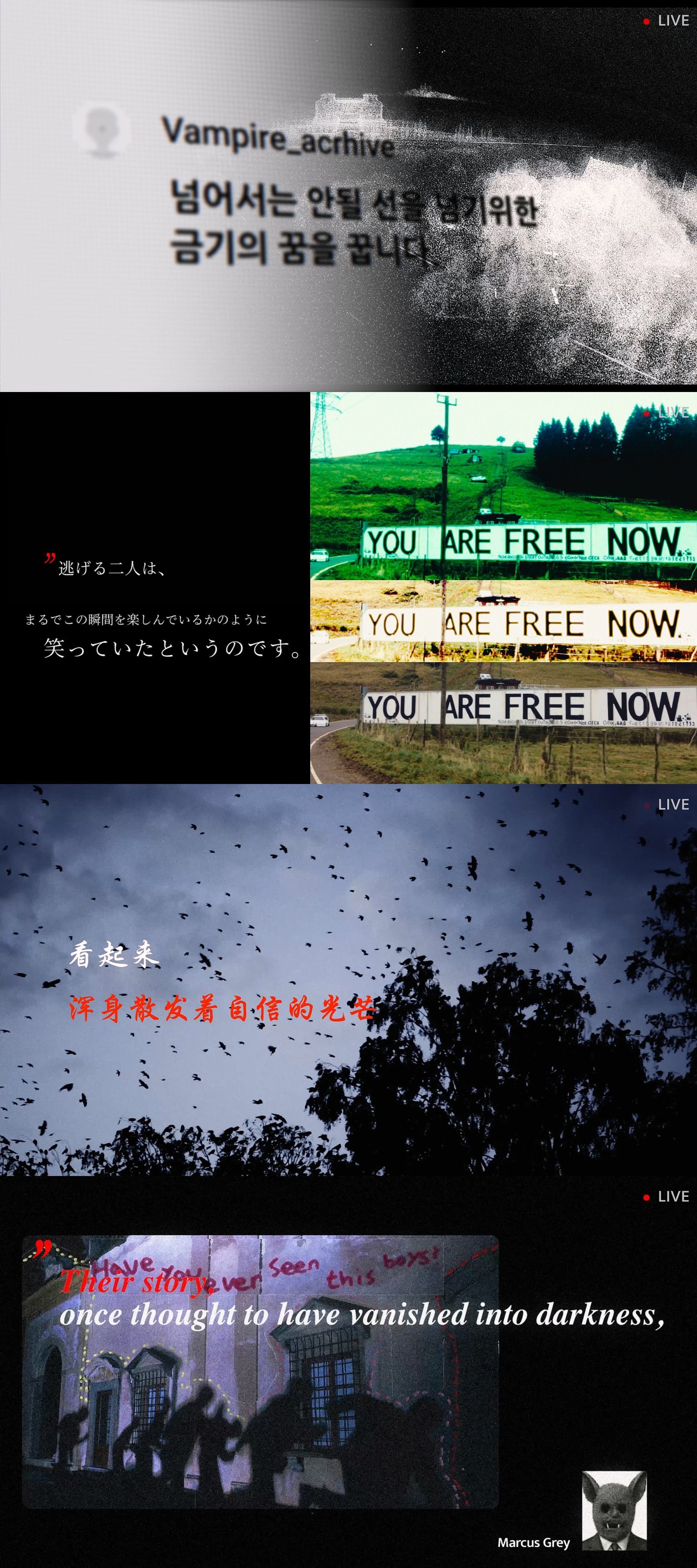 사진제공 | 빌리프랩