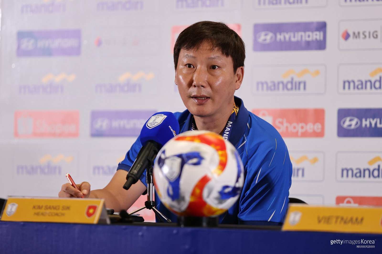 김상식 베트남 축구대표팀 감독. 사진=게티이미지코리아