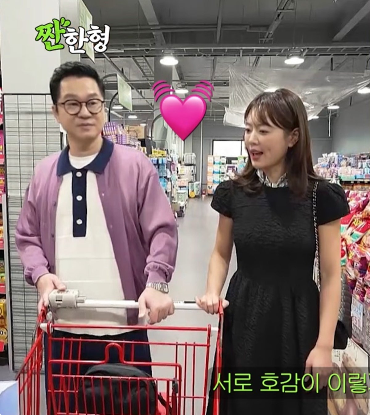 대표 이미지
