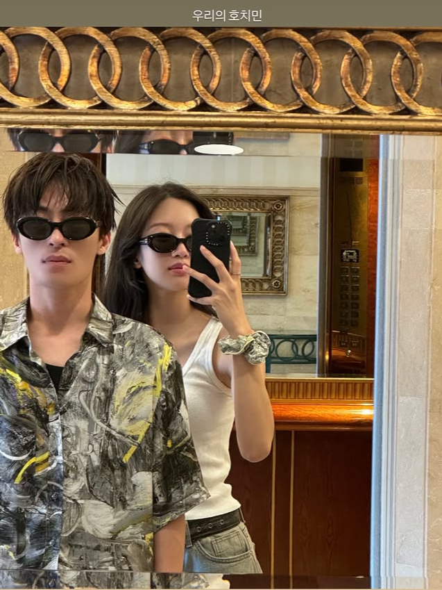 문가영 SNS 캡처