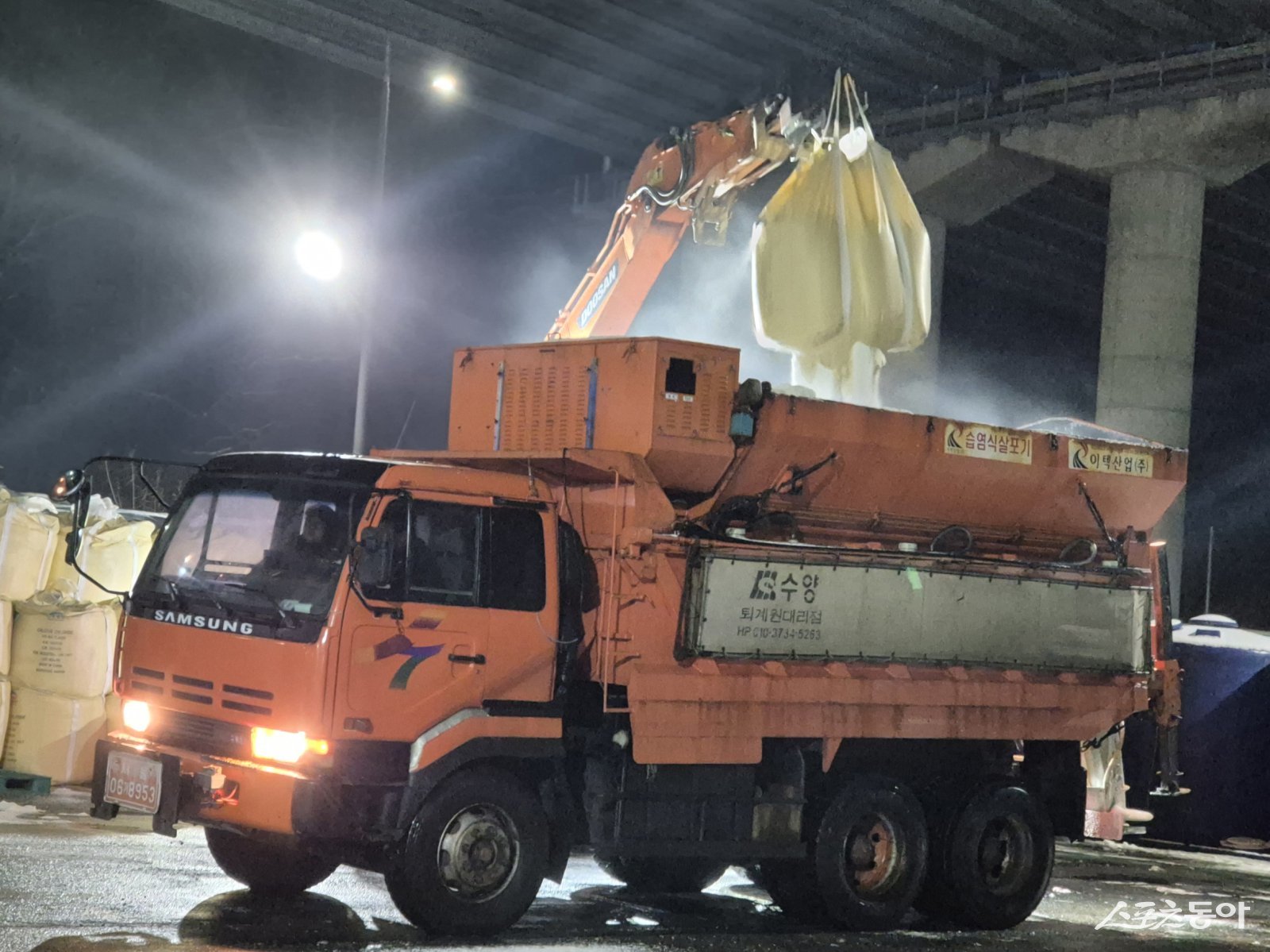 사진제공ㅣ구리시 