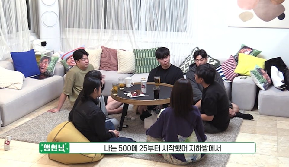 사진제공｜E채널