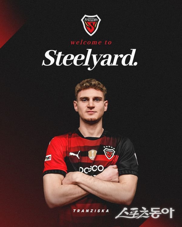 트란지스카 포항스틸러스 선수. 사진제공ㅣ포항스틸러스