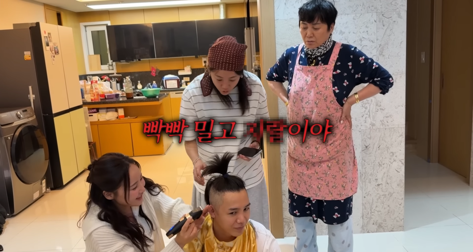 유튜브 채널 ‘방가네’ 캡처