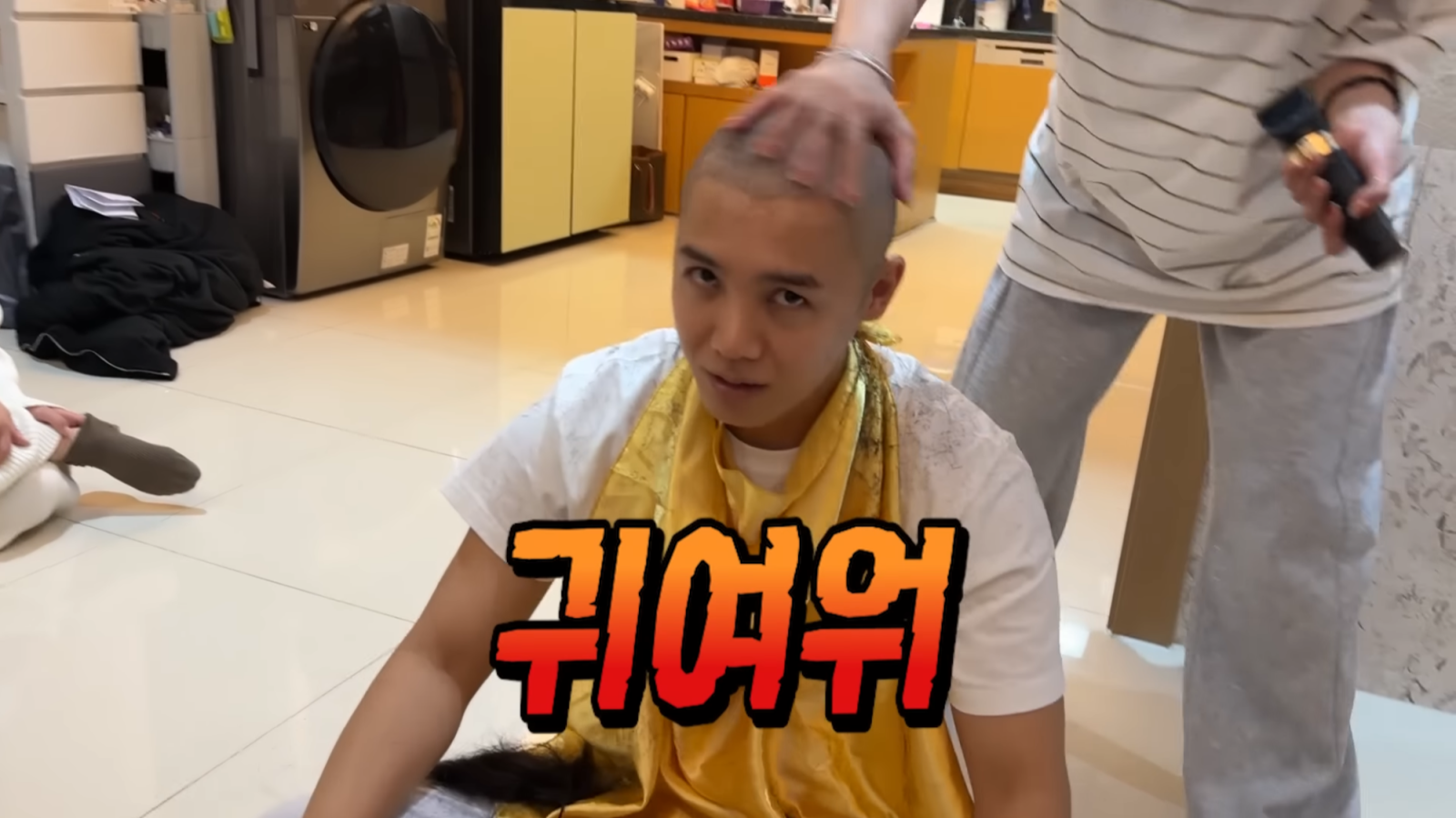 유튜브 채널 ‘방가네’ 캡처