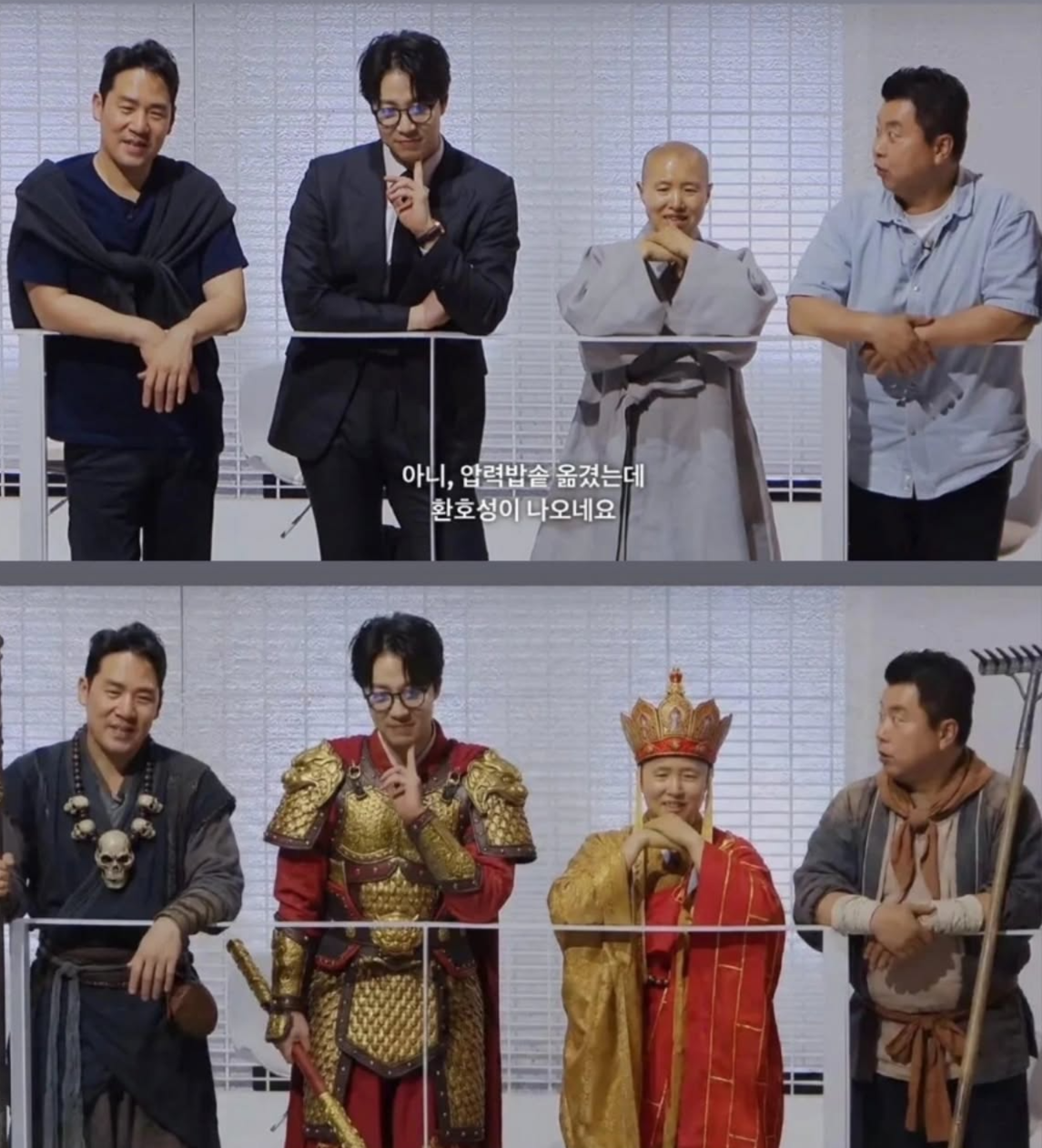 정호영 SNS 캡처