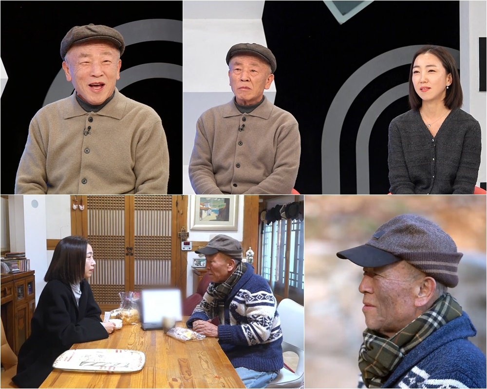 임현식. 사진제공 | TV조선