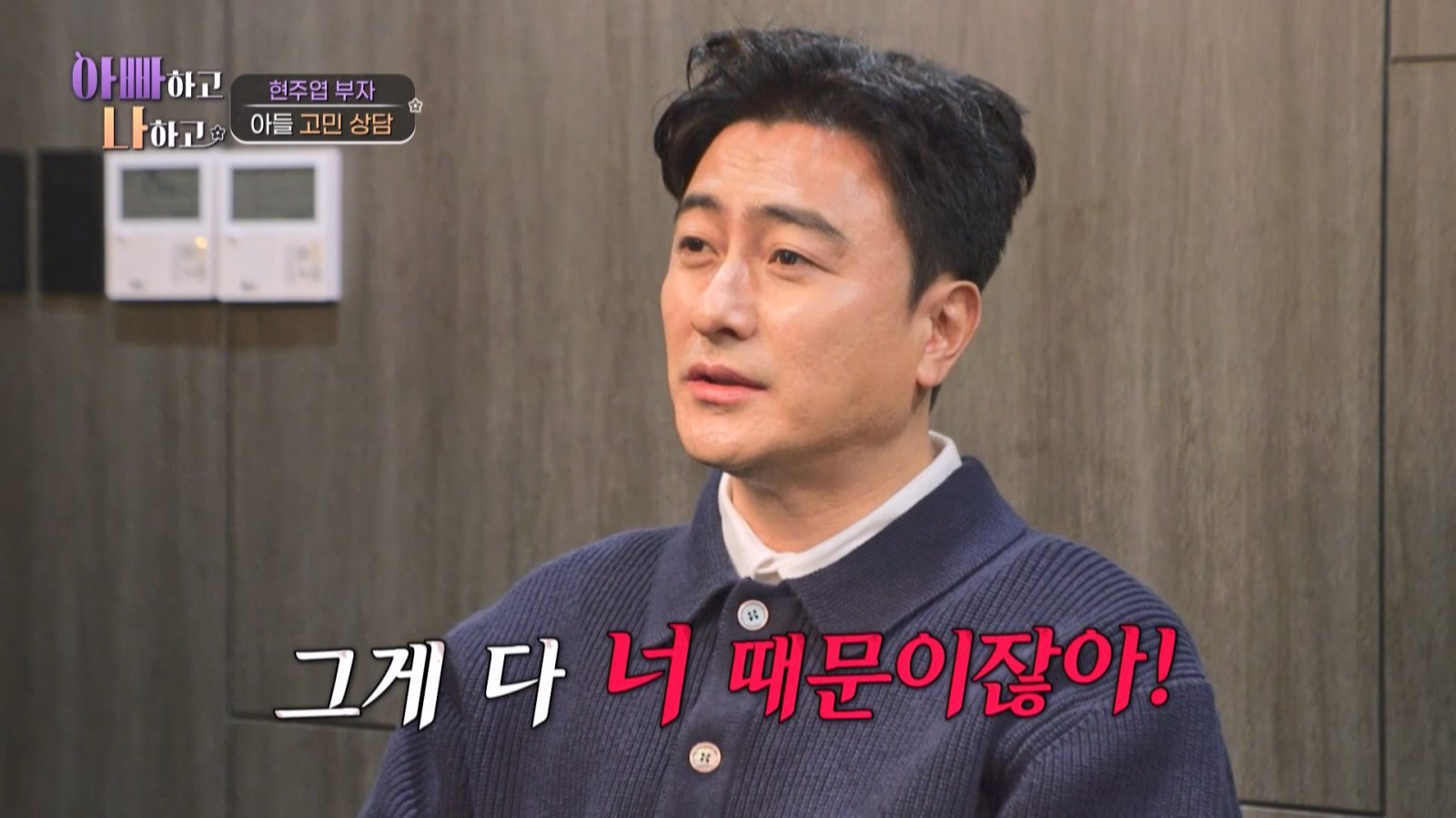 사진제공｜TV 조선