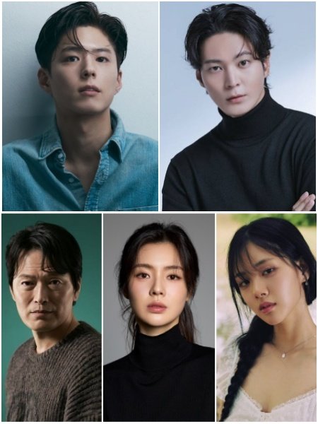 박보검, 주원, 정재영, 이선빈, 김형서