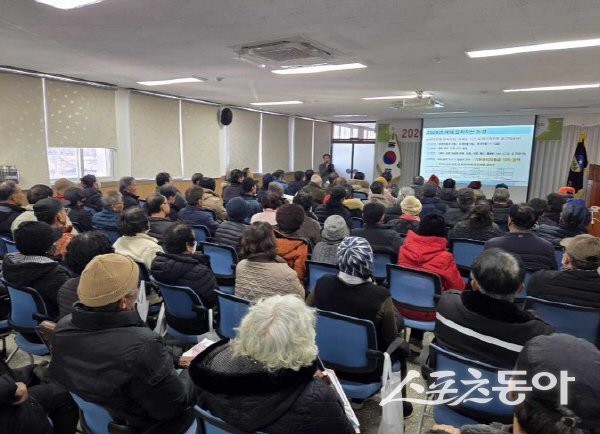 봉화군이 농업인의 영농 경쟁력 강화를 위한 ‘2026년 새해농업인실용교육’을 진행하고 있다. 사진제공 ㅣ 봉화군