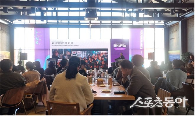 2025년 관광기업지원센터 활동 사진. (사진제공=부산시)