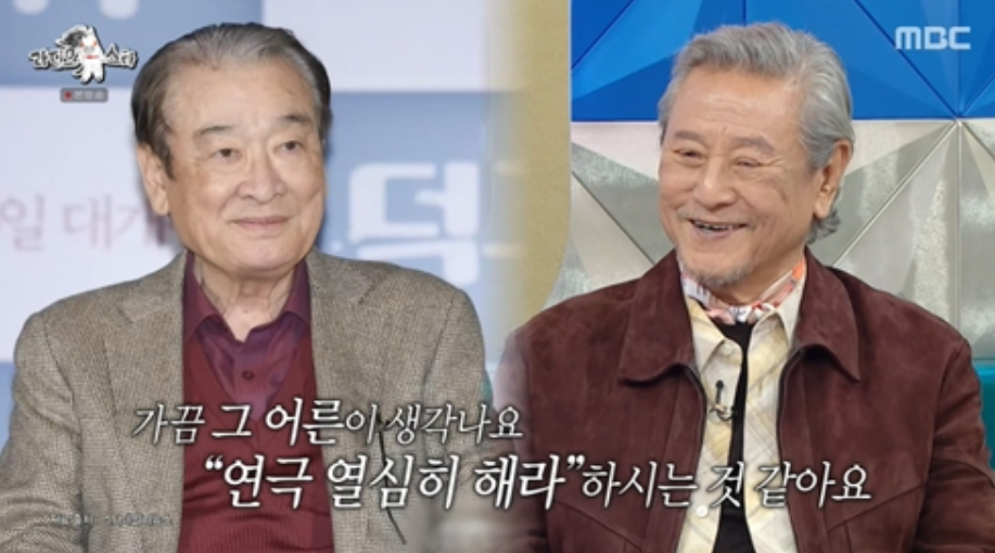 박근형, 故 이순재 떠올렸다…“건강해지면 보자더니 못 봤다” (라스)