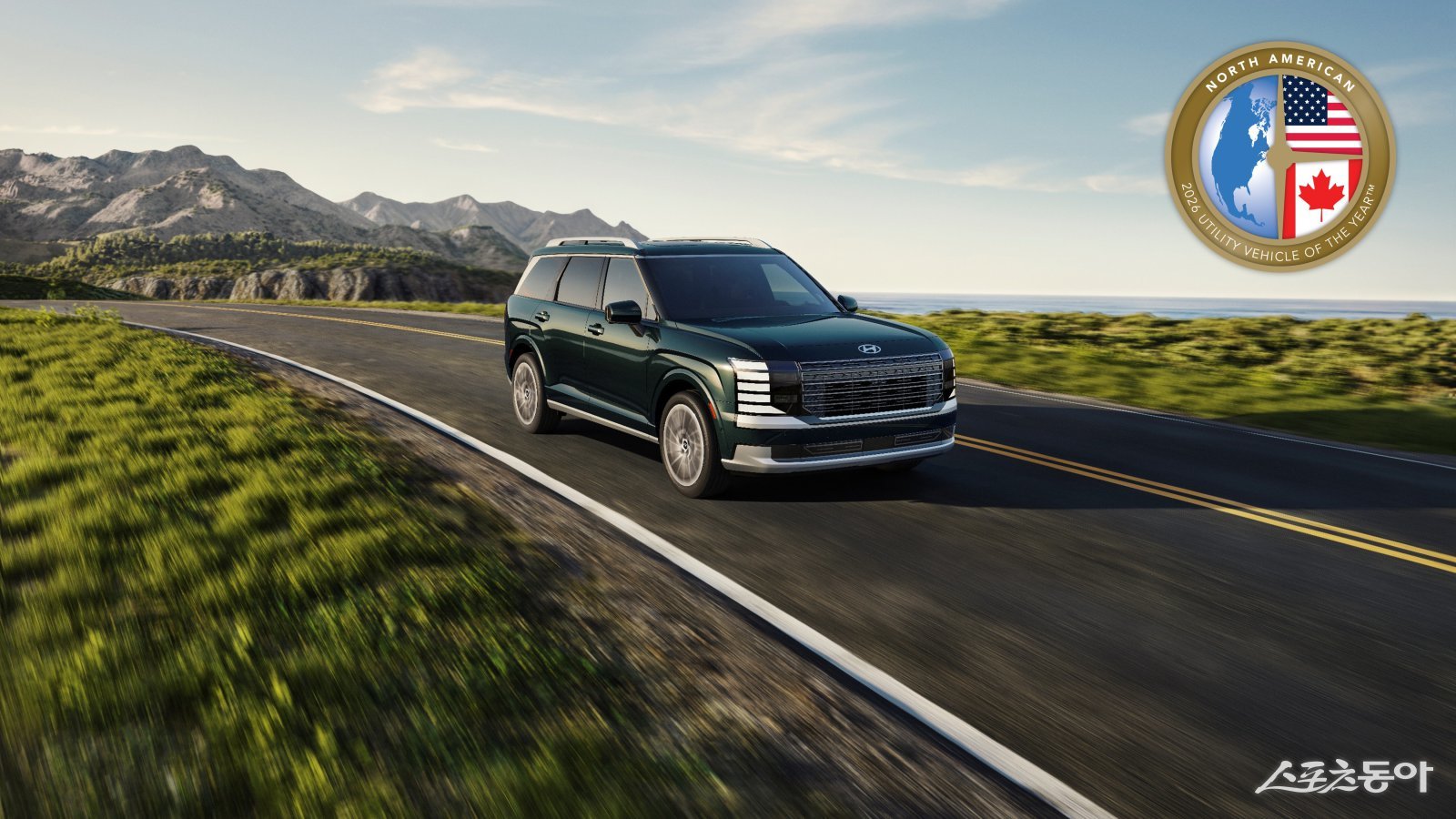 햔데치 팰리세이드가  최고 수준의 상품성을 인정받아 ‘2026 북미 올해의 차’ 유틸리티 부문을 수상했다. 사진제공 ｜현대차