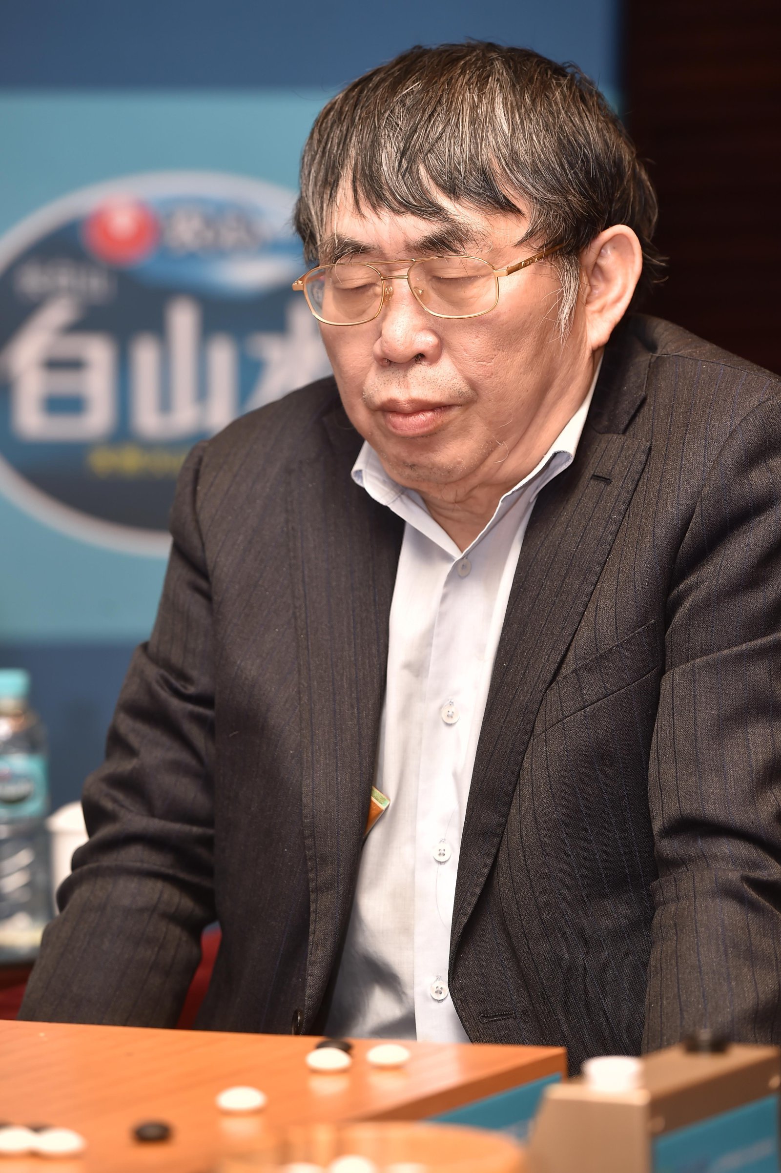 녜 웨이핑 9단                   사진제공=한국기원