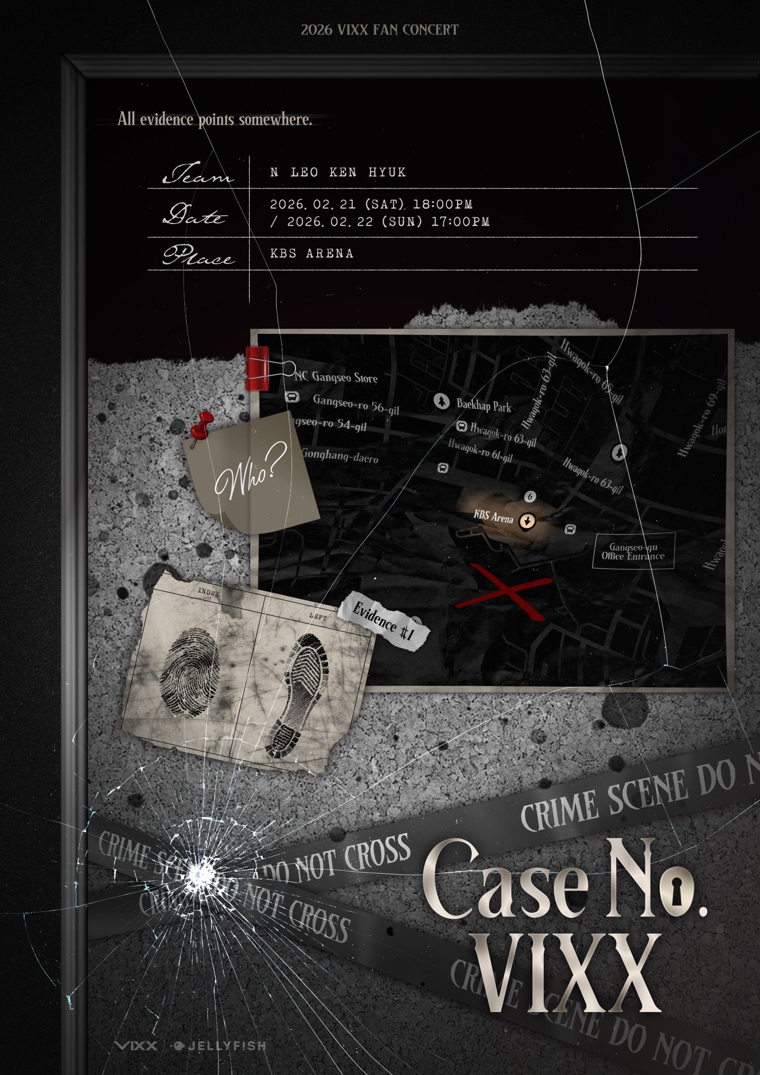 빅스. 사진제공 | 젤리피쉬엔터테인먼트