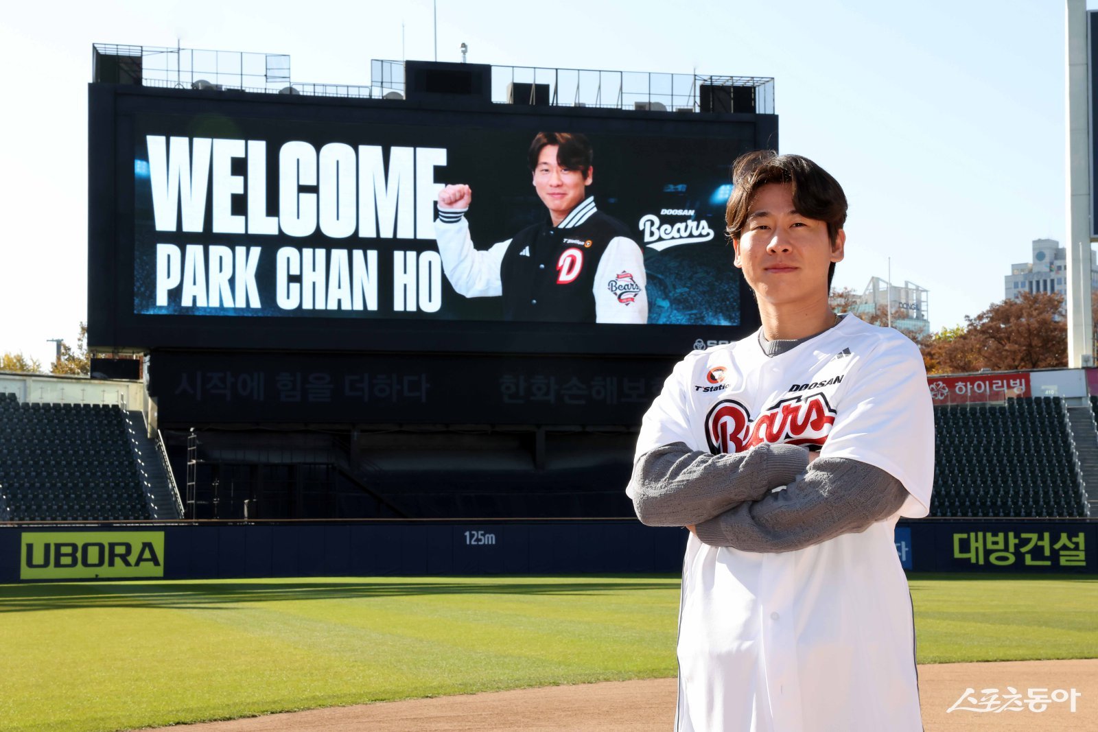 FA를 통해 두산 유니폼을 입은 박찬호는 “공격에서 생산력을 높이는 게 돈값을 하는 것”이라고 각오를 다졌다. 사진제공ㅣ두산 베어스