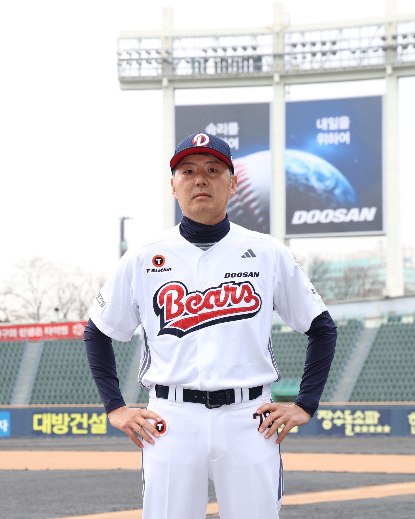 김원형 두산 감독은 15일 잠실구장에서 진행된 창단기념식을 마친 뒤 곧바로 부산으로 향했다. 故 김민재 코치의 발인까지 함께하기 위해서다. 사진제공ㅣ두산 베어스