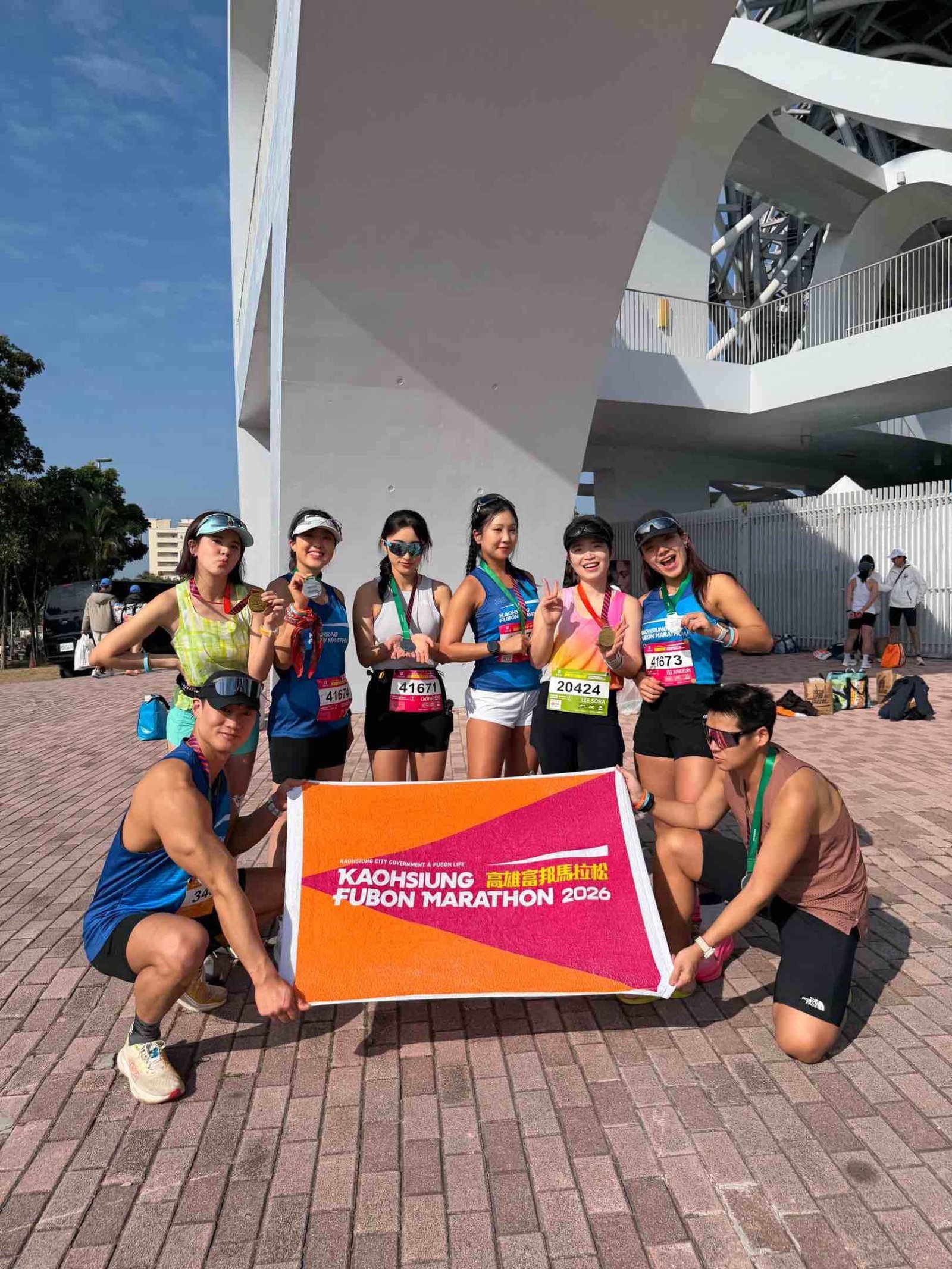 가오슝 푸본 마라톤                 사진제공=내일투어