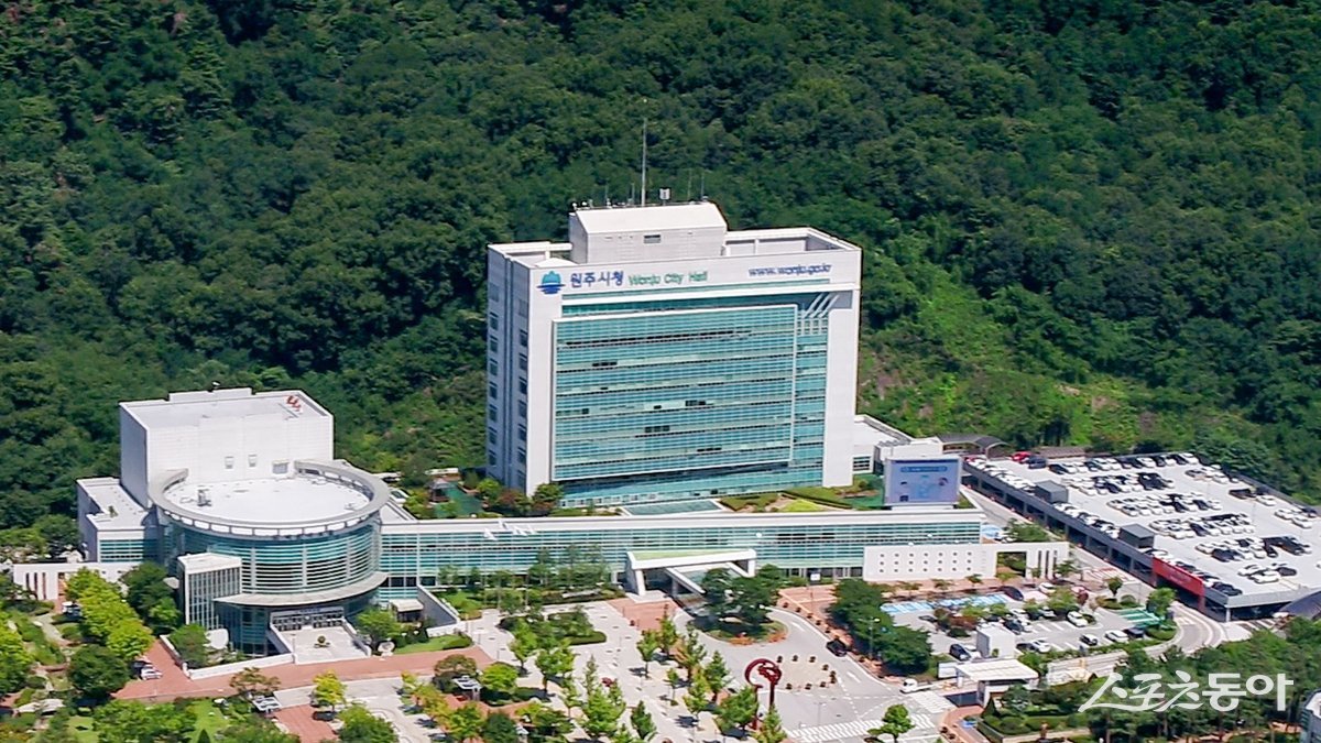 원주시는 올해 징수과에 ‘금융조사팀’을 신설, 지방세 체납 징수를 강화한다.  사진은 원주시청. 사진제공 ㅣ 원주시