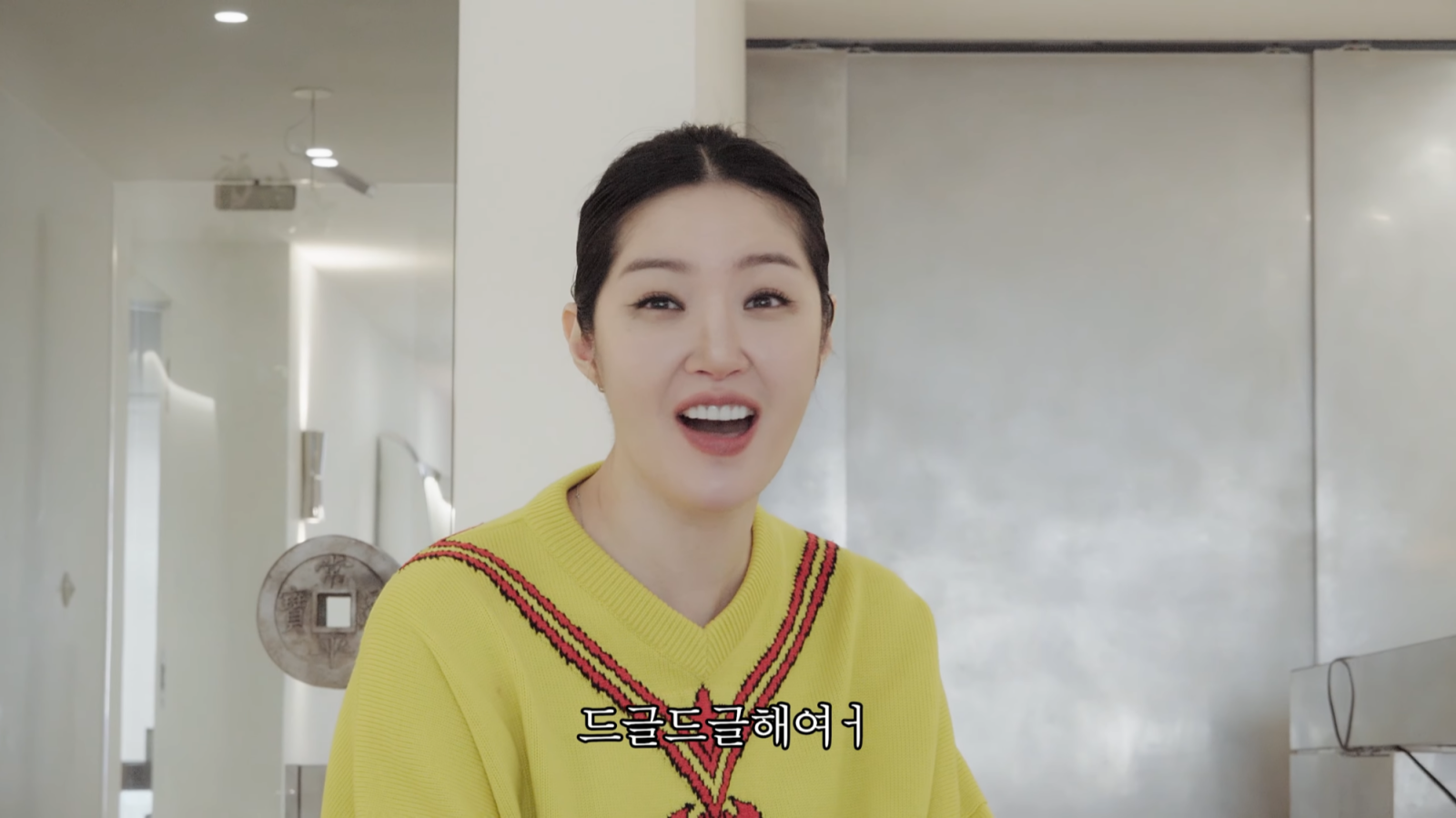 유튜브 채널 ‘그냥살아 김새롬’ 캡처