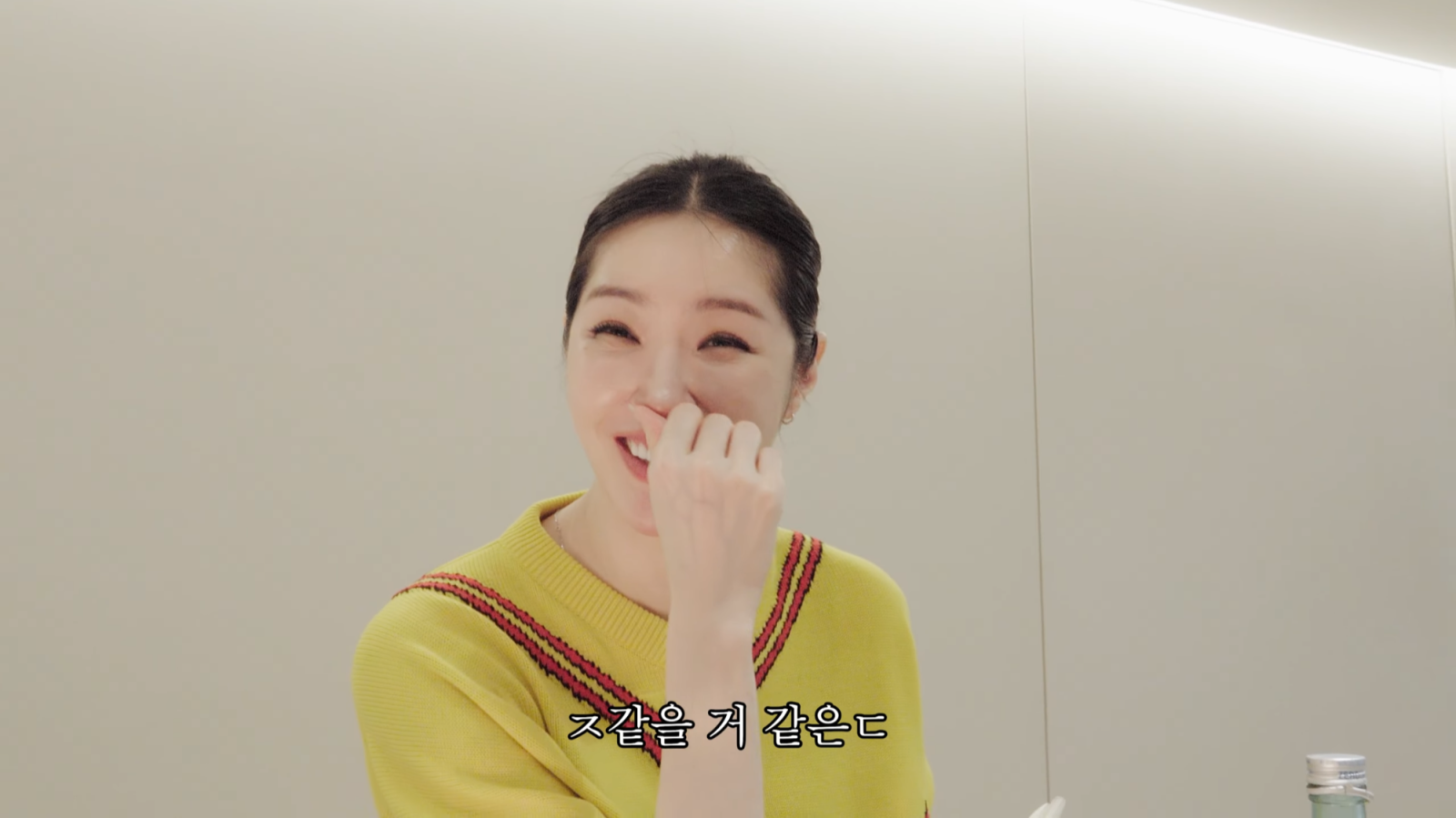 유튜브 채널 ‘그냥살아 김새롬’ 캡처