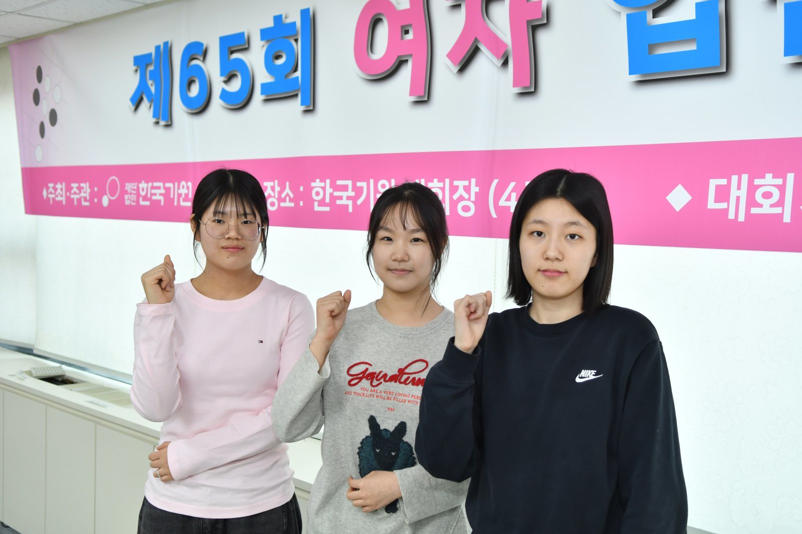 왼쪽부터 악지우, 이서영, 장진아 초단.        사진제공=한국기원