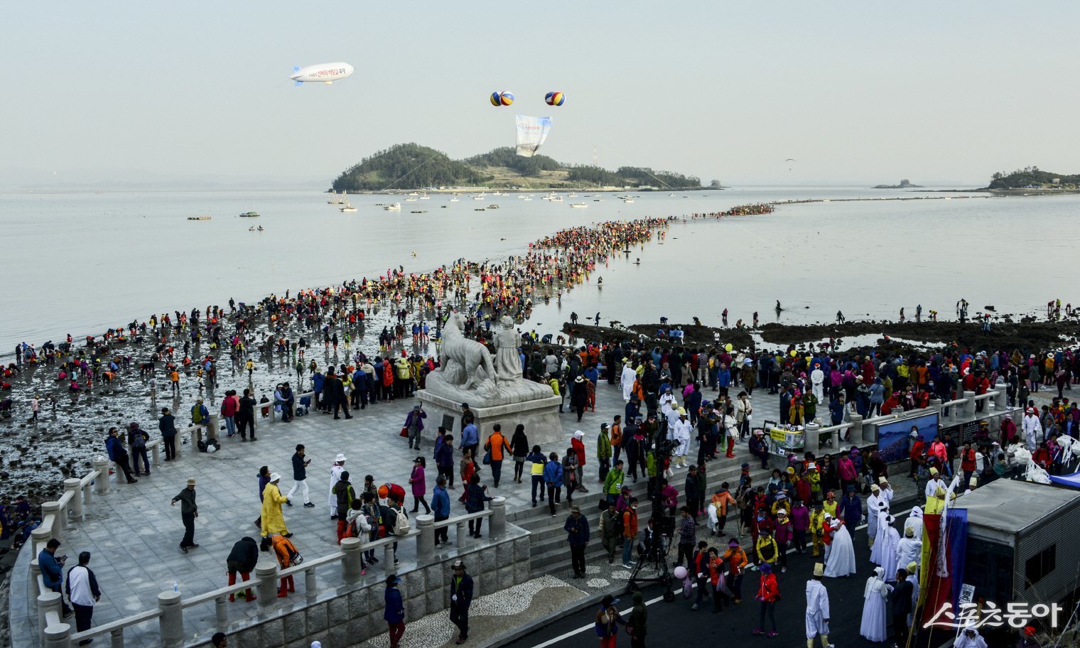 진도신비의바닷길축제. 사진제공=진도군
